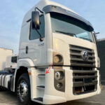 Pisante Superior para Caminhão Vw Constellation 3 Estribos Lado Direito