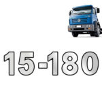 Emblema Escovado Frontal Para Caminhão Vw 15-180